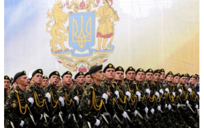 День Защитника Отечества